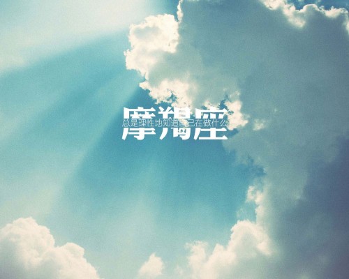 第二炮兵总医院官网