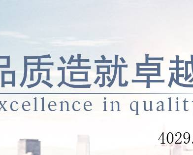 西安富水源机电设备有限公司