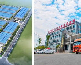 湖南优冠体育材料有限公司