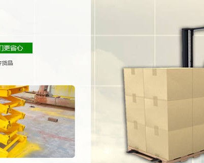 陕西锐旻商贸有限公司