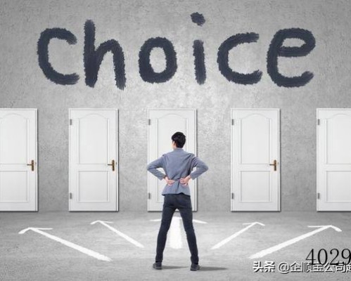 比较洋气的公司名字大全