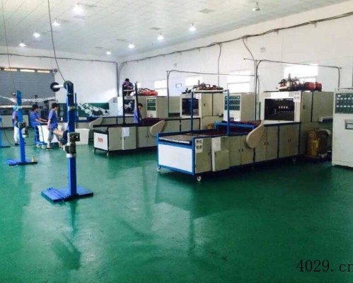 西咸新区沣东新城茂兴塑料制品厂