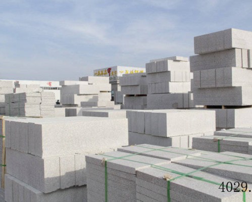 西安鸿雁水泥制品有限公司