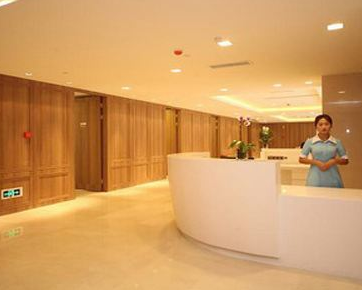 西安医学院附属医院医疗美容科