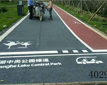 河南智通交通设施工程有限公司