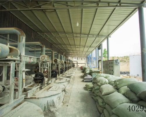 西安润天建筑防水材料工程有限公司