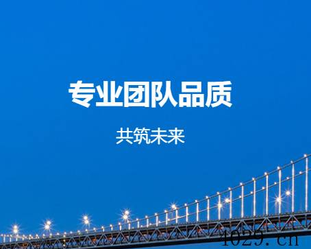 深圳栢晖科技有限公司