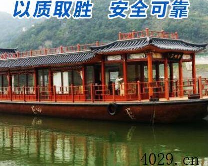 安康市宏达船舶制造有限公司