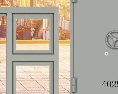 都江堰市金盾防护设备有限责任公司