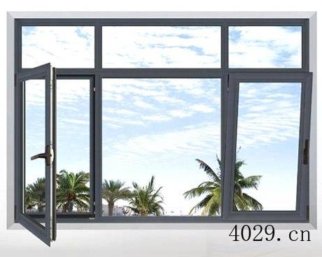 西安市雁塔区久源隐形纱窗加工厂