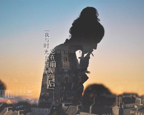  西安沣峪庄园有限公司招聘 | 提供稳定就业机会和优厚福利待遇