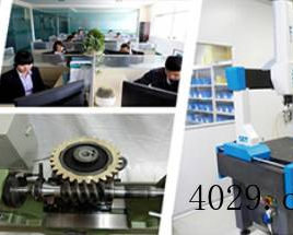 德州鲁德传动设备有限公司