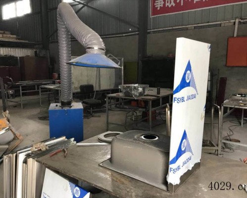 西安林鑫源金属工程有限公司