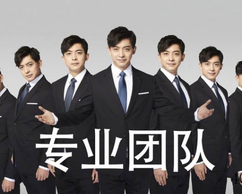 上虞市妇幼保健院官网