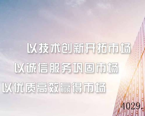 二十一冶建筑设计有限责任公司