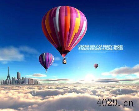 陕西飞天管业科技有限公司