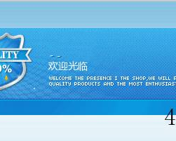 上海市“WELKOBE”仪器仪表有限公司