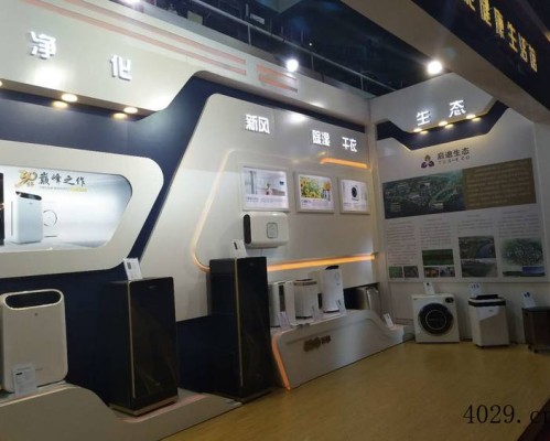 内蒙古阳越商贸有限公司