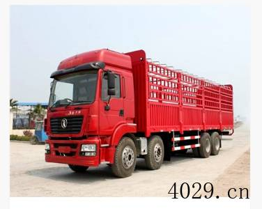  青海鑫磊物流有限公司