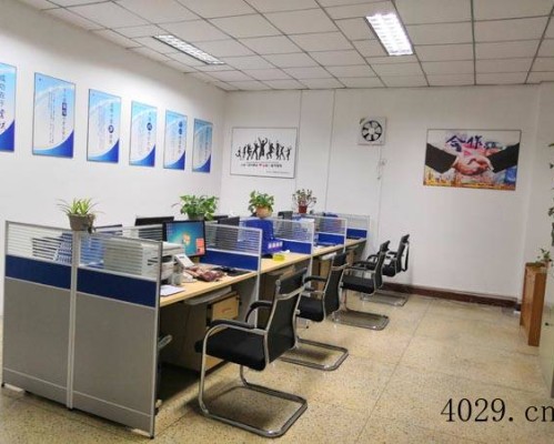 西安宝威燃控机电设备有限公司