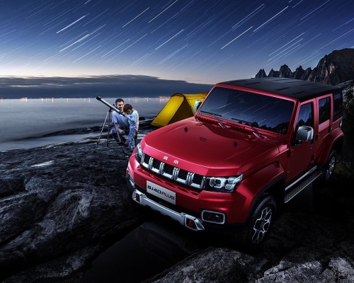 叶县第二人民医院官网