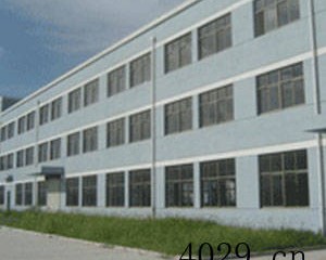  西安欣达辉建设工程有限公司