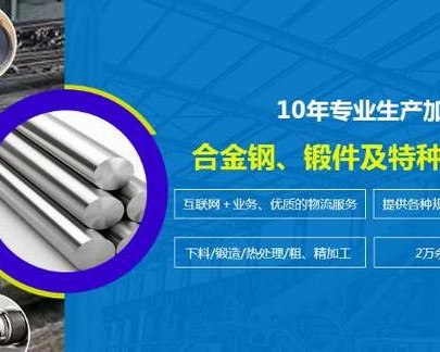 西安骊佳机械制造有限公司