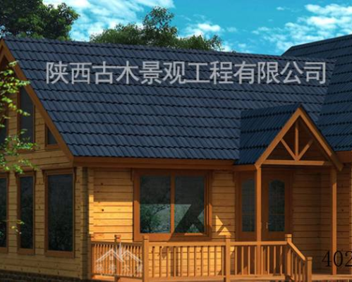 陕西古木景观工程有限公司