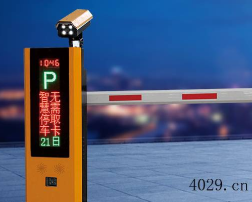 陕西煜盈智能科技有限公司