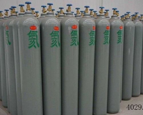 西安泽浩瑞气体有限公司