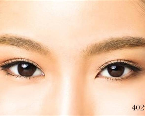 西安微整形：开外眼角手术恢复要多久？