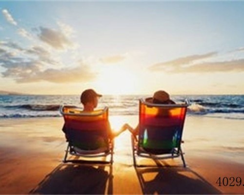 西安维情商务信息咨询有限公司