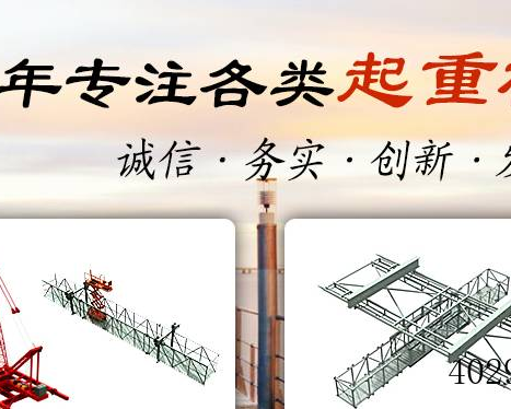 陕西博安机械工程有限公司