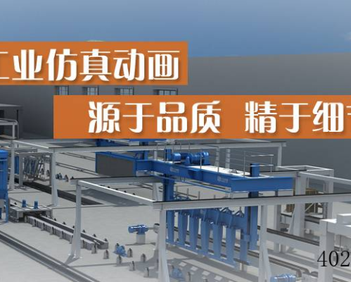 上海立艺数字科技有限公司