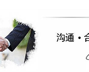 陕西丽森印务包装有限公司