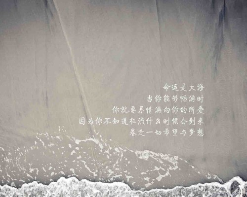  西安艾姆高分子材料有限公司招聘及西安艾默生产业园