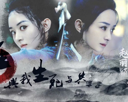 收据上盖解散公司公章有效吗