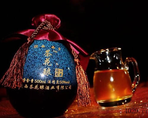 陕西茶花酿酒业有限公司