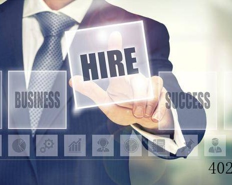 公司起名字大全免费，简单大气的公司名称