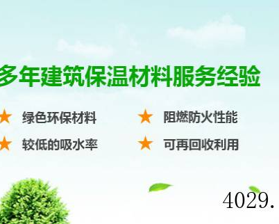 陕西中晟实业有限公司