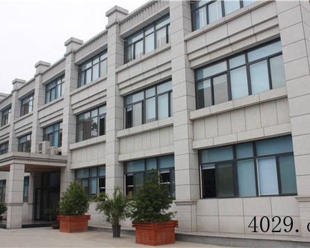 西安友谊燃气设备有限公司