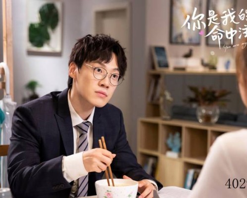 普利司通轮胎官网