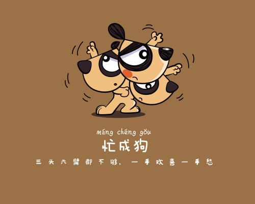 可抵扣进项税额的六种类型是哪六种