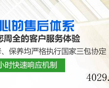 西安德诺环保设备有限公司
