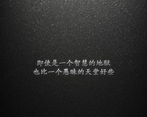  国家专利局专利查询及国家专利局专利查询电话：便捷查询专利信息的权威平台