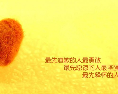 福田区慢性病防治院官网