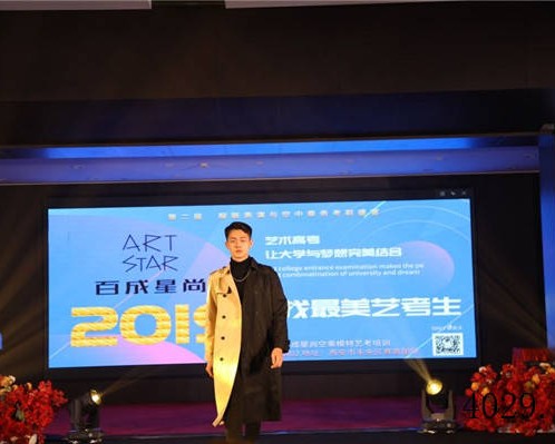 西安模特培训模特台步训练全解析，男女大不同