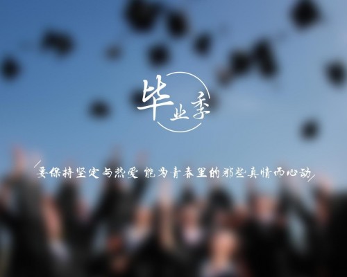 汉口银行网上银行