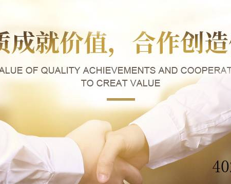 山西中天盛机械制造有限公司