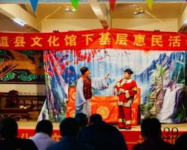 湖南道县文化馆有限公司